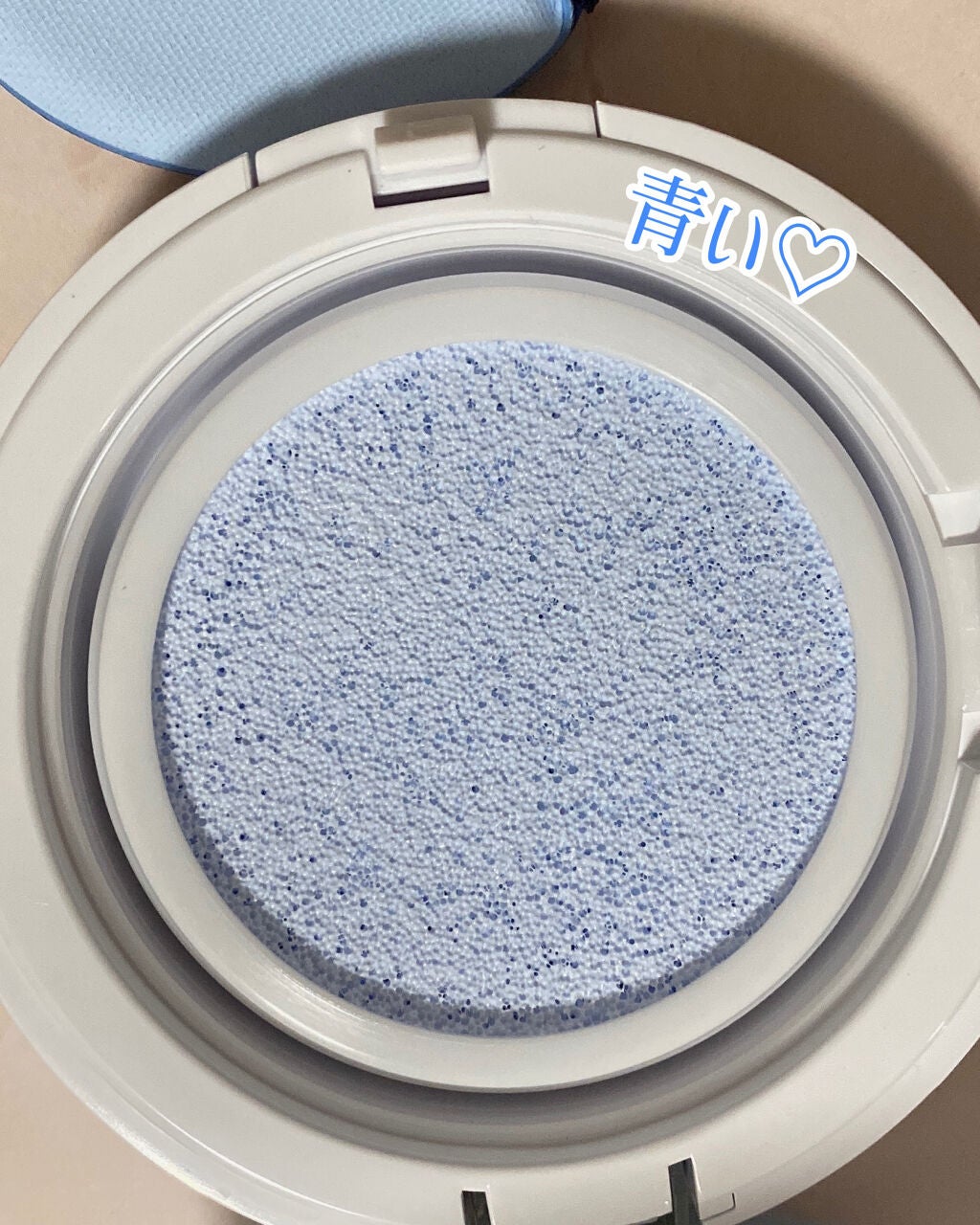 M クッションベース(ブルー)/MISSHA/化粧下地を使ったクチコミ(5枚目)