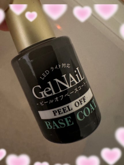 ジェルネイル/セリア/ジェルネイルを使ったクチコミ(1枚目)