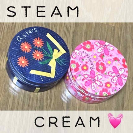スチームクリーム/STEAMCREAM/ボディクリームを使ったクチコミ(1枚目)