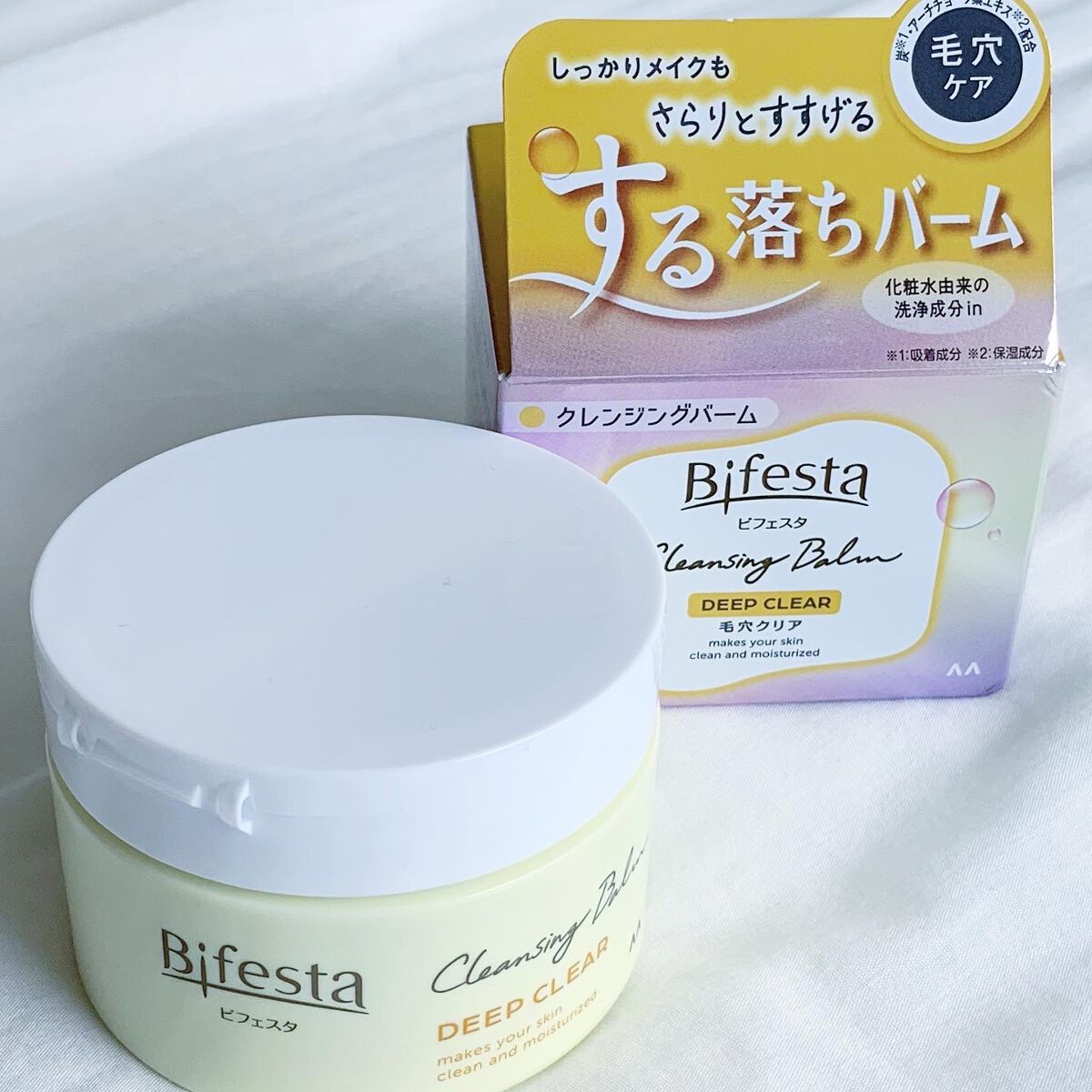 クレンジングバーム ディープクリア /ビフェスタ/クレンジングバームを使ったクチコミ(1枚目)