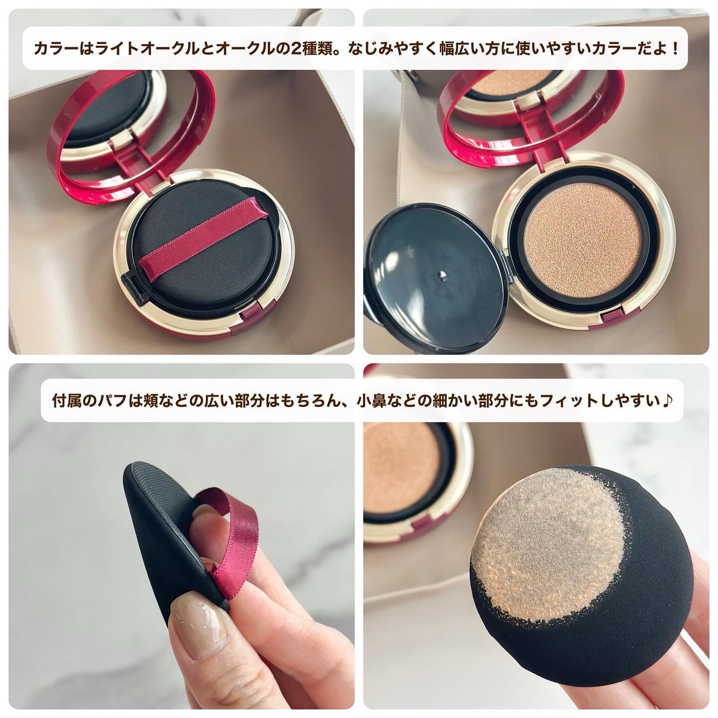 インテグレート プロフィニッシュクッション/インテグレート/クッションファンデーションを使ったクチコミ（3枚目）