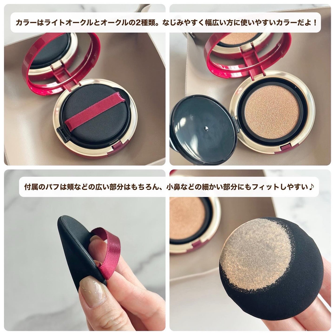 インテグレート プロフィニッシュクッション/インテグレート/クッションファンデーションを使ったクチコミ(3枚目)