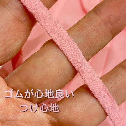 スパンレース不織布カラーマスク/ISDG 医食同源ドットコム/マスクを使ったクチコミ(4枚目)