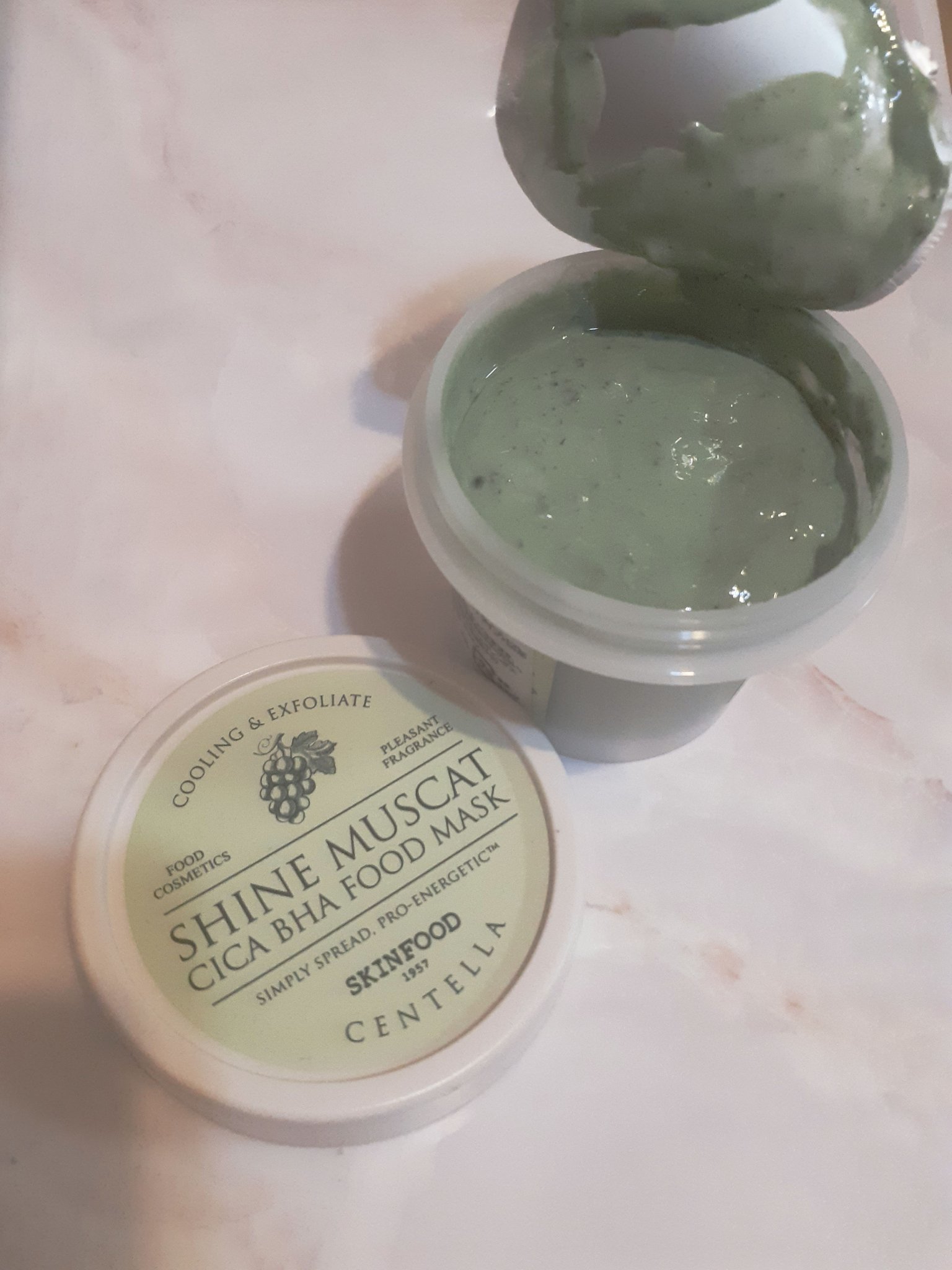 シャインマスカットシカフードマスク/SKINFOOD/洗い流すパック・マスクを使ったクチコミ（2枚目）
