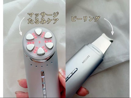 トータルフェイシャルプラス/MELLIFE/美顔器・マッサージを使ったクチコミ(3枚目)