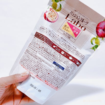 パッションフルーツLaboパウダー/森永製菓/食品を使ったクチコミ(8枚目)