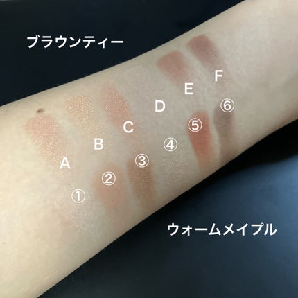 アイカラーパレット/heme/アイシャドウパレットを使ったクチコミ(6枚目)