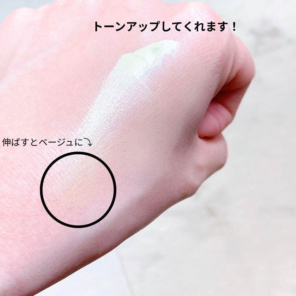 ドクタージャルト シカペア リカバー (第2世代)/Dr.Jart+/フェイスクリームを使ったクチコミ(2枚目)