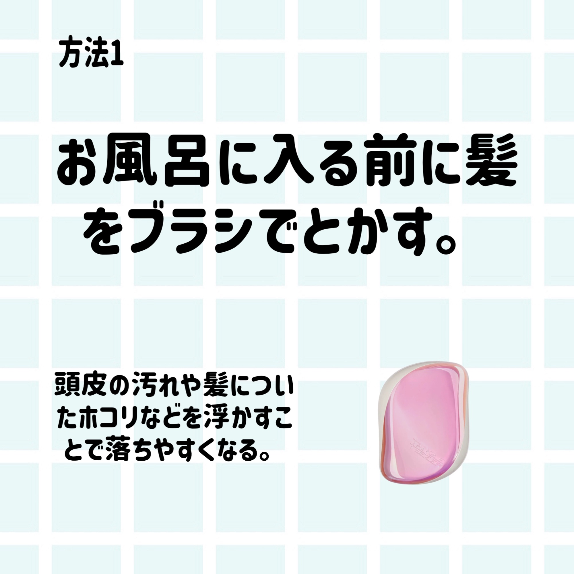 &honey Melty モイストリペア シャンプー1.0／モイストリペア ヘアトリートメント2.0/&honey/市販シャンプーを使ったクチコミ（2枚目）