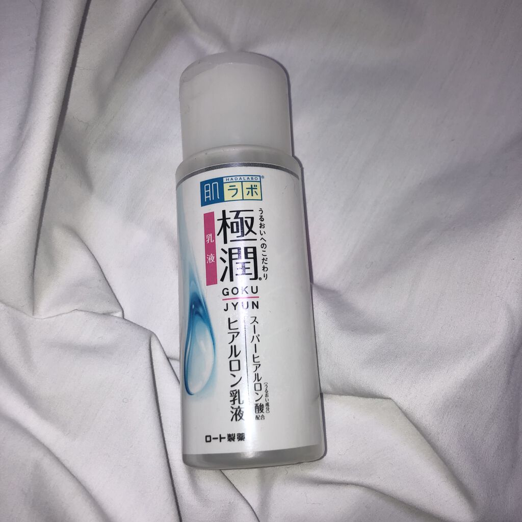 極潤ヒアルロン乳液/肌ラボ/乳液を使ったクチコミ（1枚目）