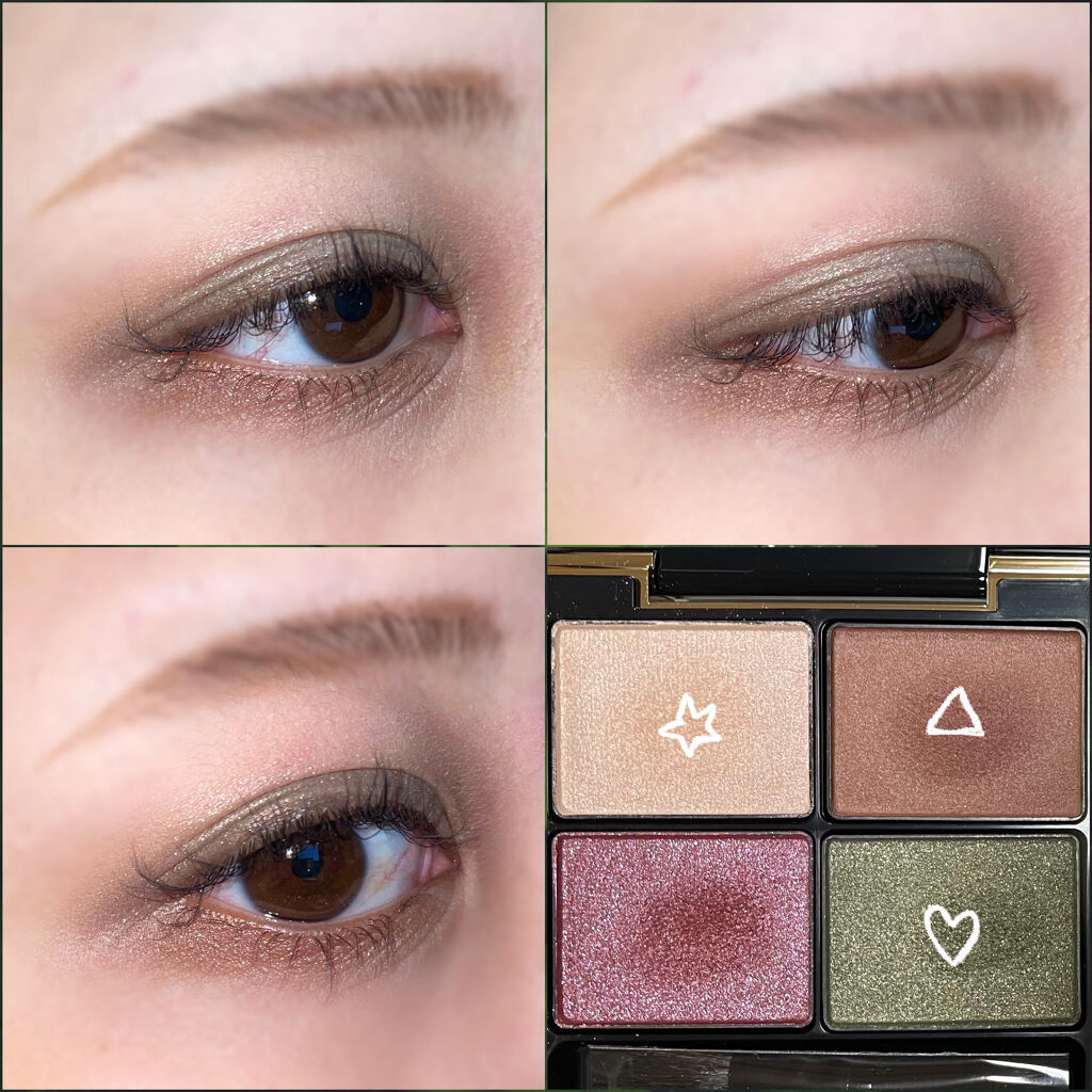 デザイニング カラー アイズ/SUQQU/アイシャドウパレットを使ったクチコミ（2枚目）