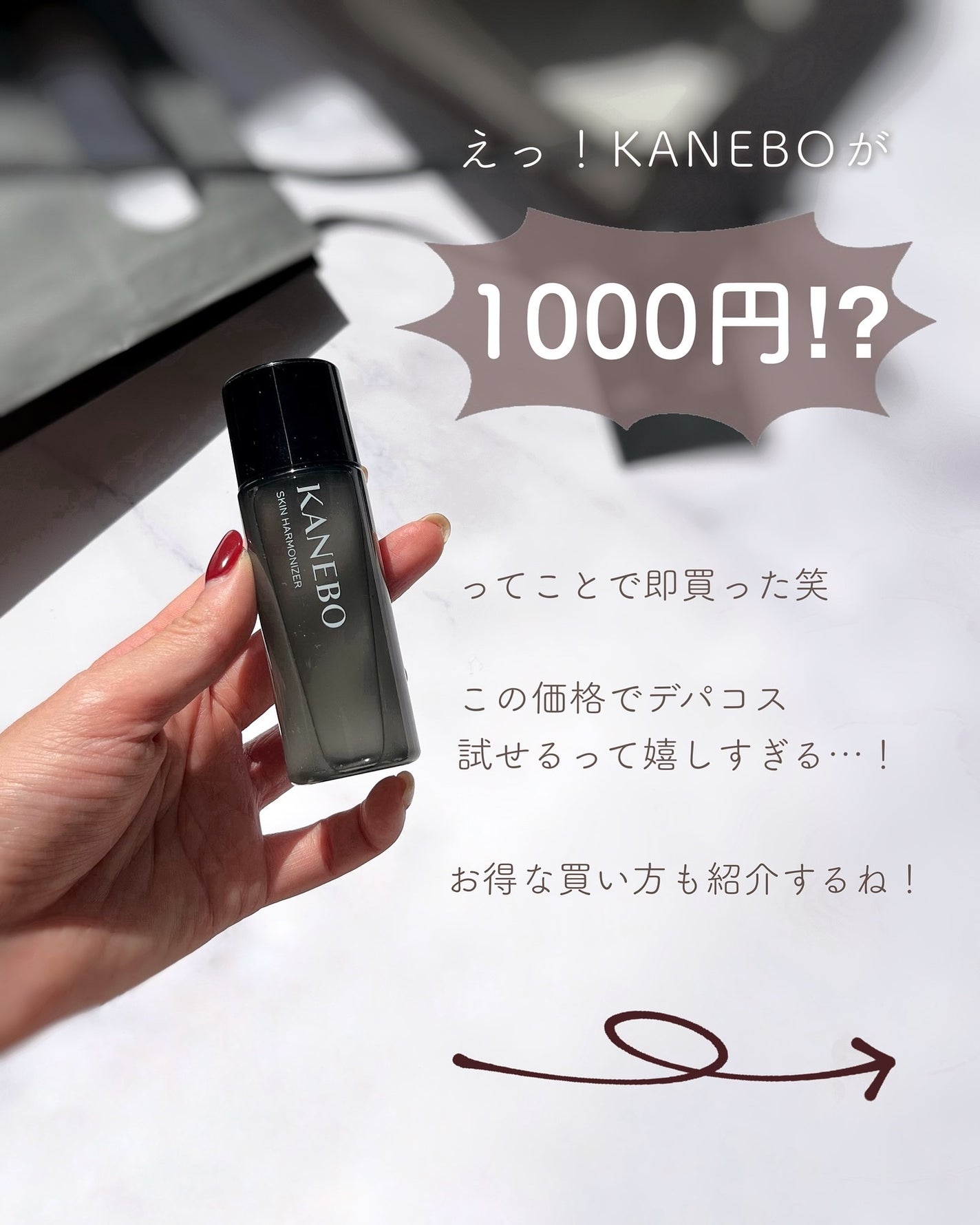 あおい|アラサー女子向けおしゃれギフト•プレゼント on LIPS 「@aoiroom2020◀︎センスのいいギフトを探すなんとKA..」(3枚目)