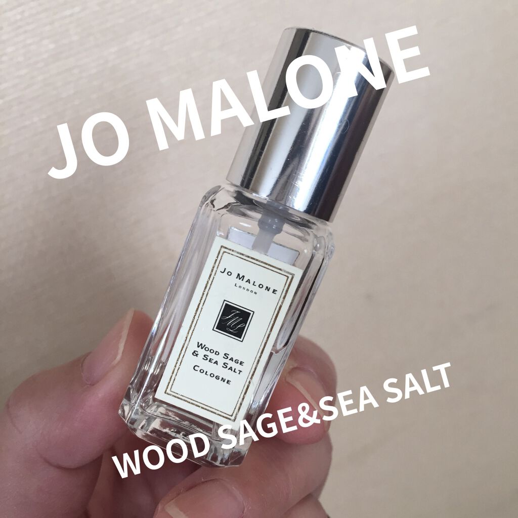 ウッド セージ & シー ソルト コロン/Jo MALONE LONDON/香水(レディース)を使ったクチコミ（1枚目）