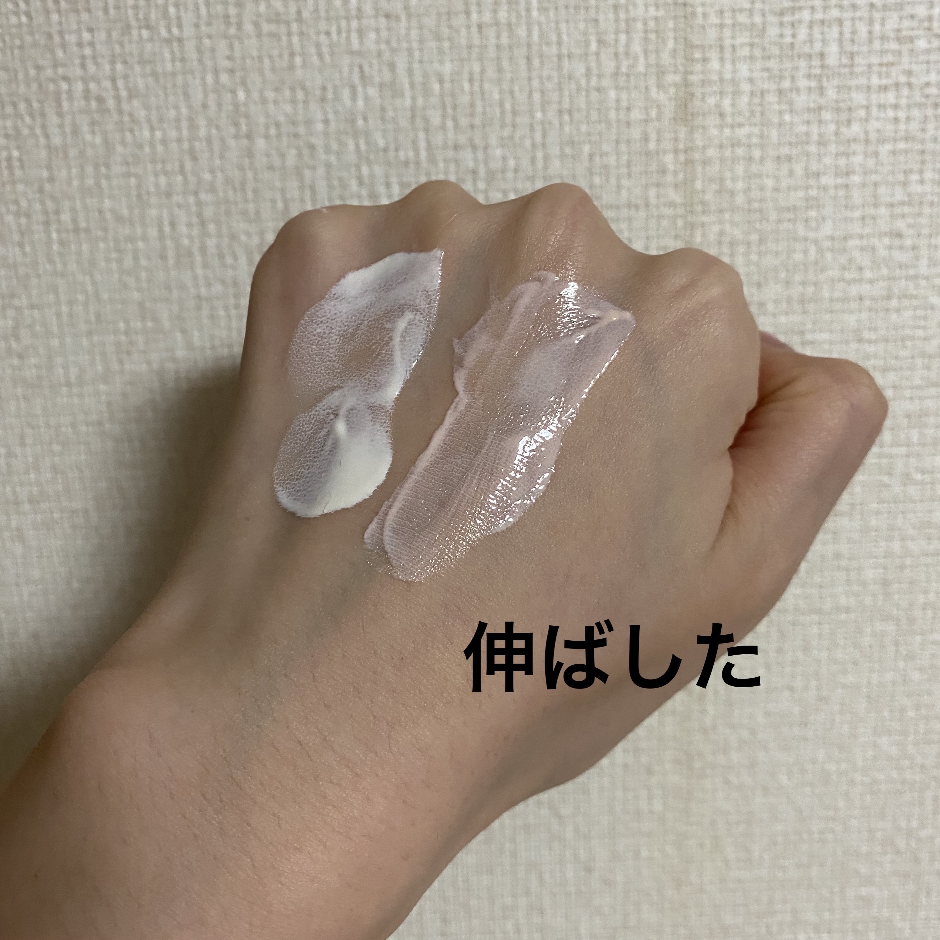 UVイデア XL プロテクショントーンアップ ローズ/ラ ロッシュ ポゼ/日焼け止めクリームを使ったクチコミ（3枚目）