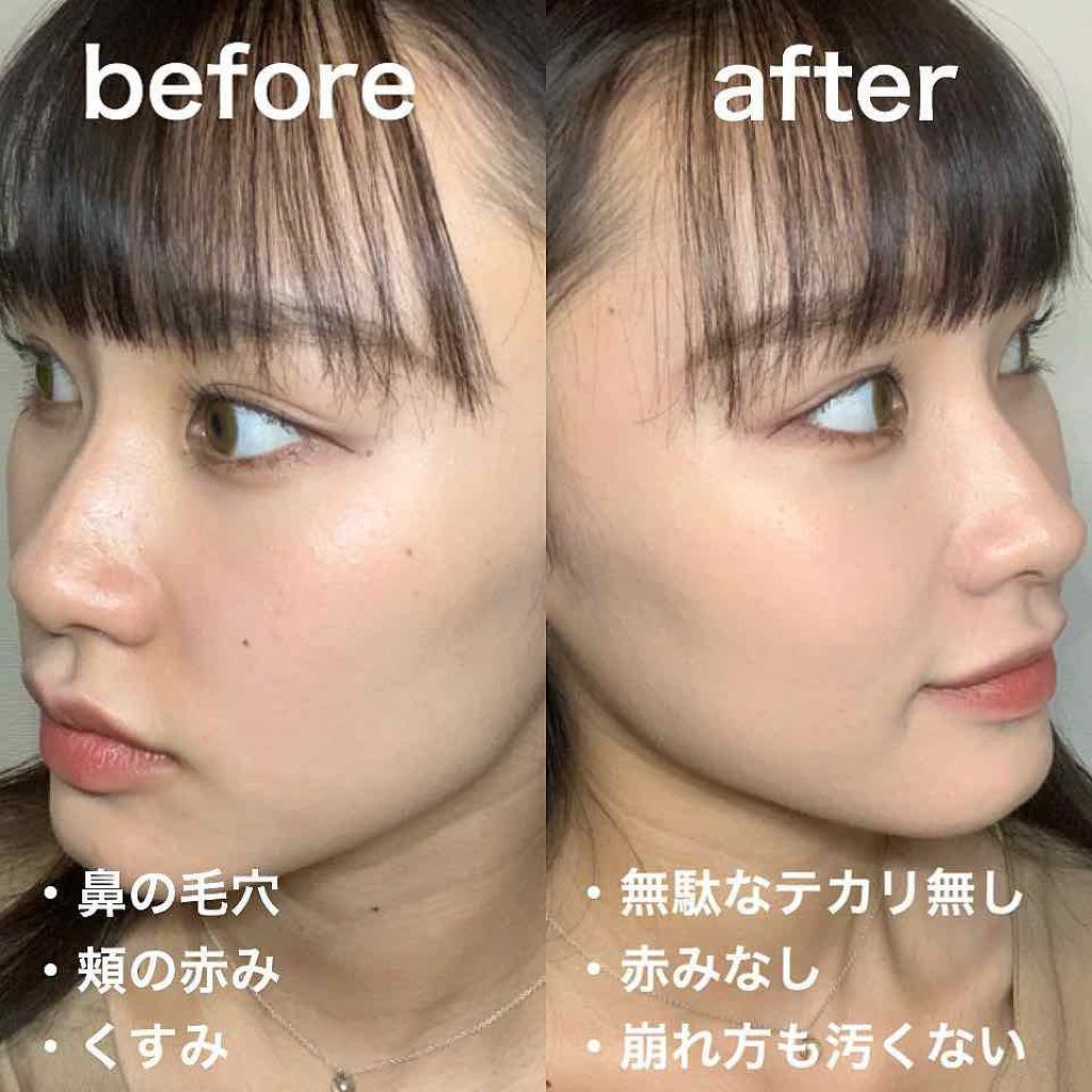 ジョンセンムル スキンヌーダーロングウェアクッション/JUNG SAEM MOOL/クッションファンデーションを使ったクチコミ（2枚目）