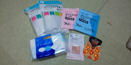 キャンドゥ購入品😄💞/キャンドゥ/その他を使ったクチコミ(1枚目)