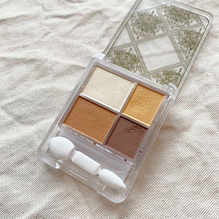 グラデーション アイシャドウ/ちふれ/アイシャドウパレットを使ったクチコミ(2枚目)