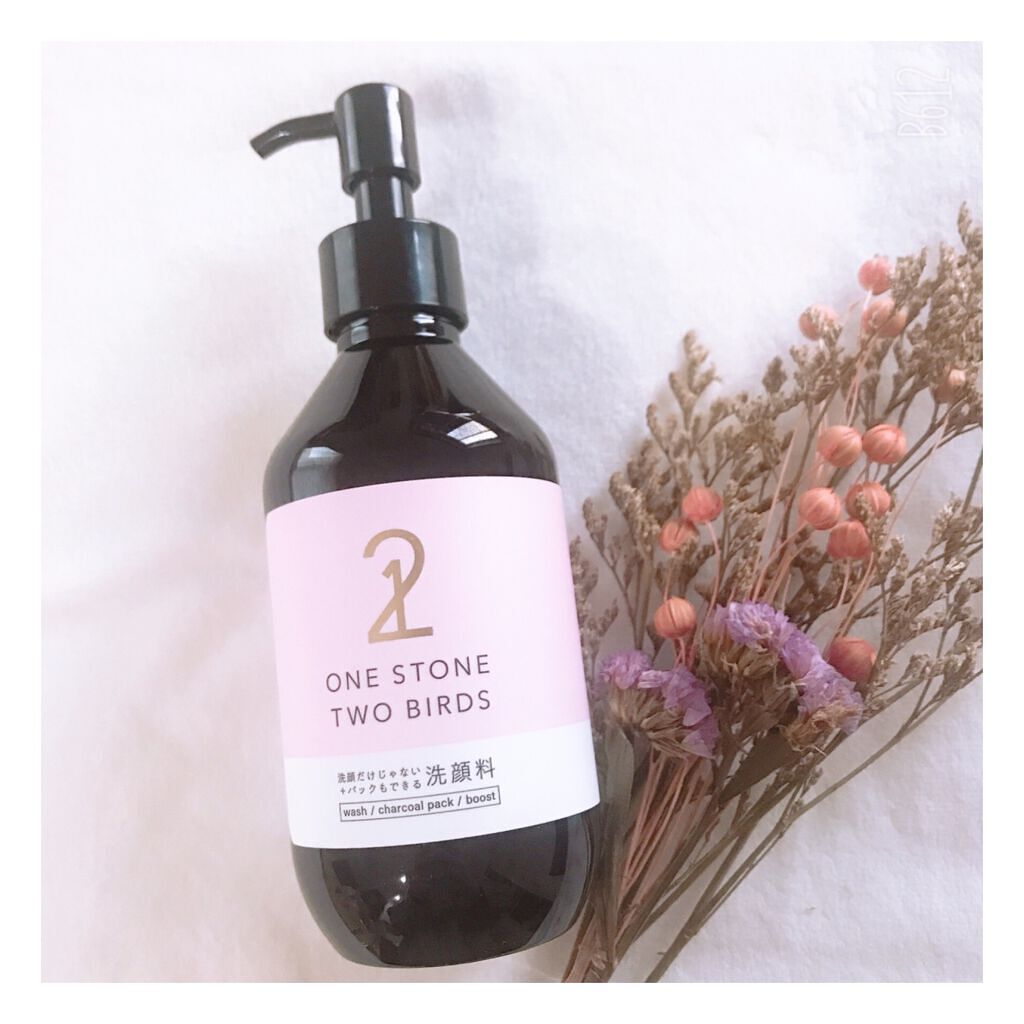 洗顔だけじゃない+パックもできる洗顔料/ONE STONE TWO BIRDS/その他洗顔料を使ったクチコミ(1枚目)