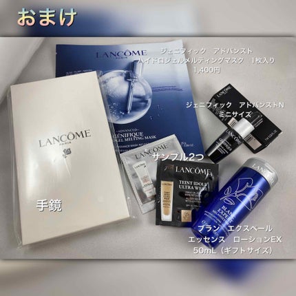 UV エクスペール BB/LANCOME/BBクリームを使ったクチコミ(4枚目)