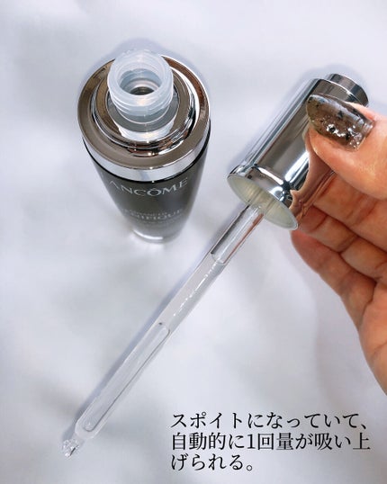 ジェニフィック アドバンスト N 50ml / LANCOME(ランコム) | LIPS ジェニフィック アドバンスト N 50ml / LANCOME(ランコム) | LIPS