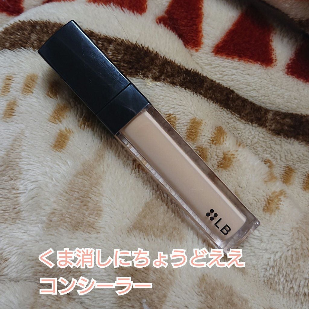 ハイブリッドカバーコンシーラー/LB/リキッドコンシーラーを使ったクチコミ(1枚目)