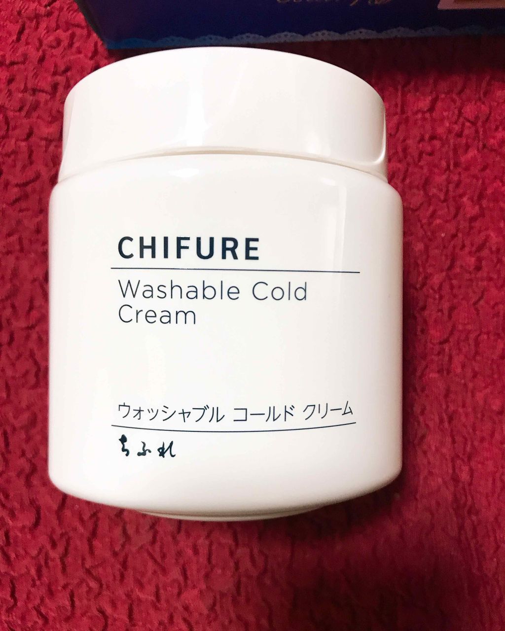 ウォッシャブル コールド クリーム/ちふれ/クレンジングクリームを使ったクチコミ（1枚目）