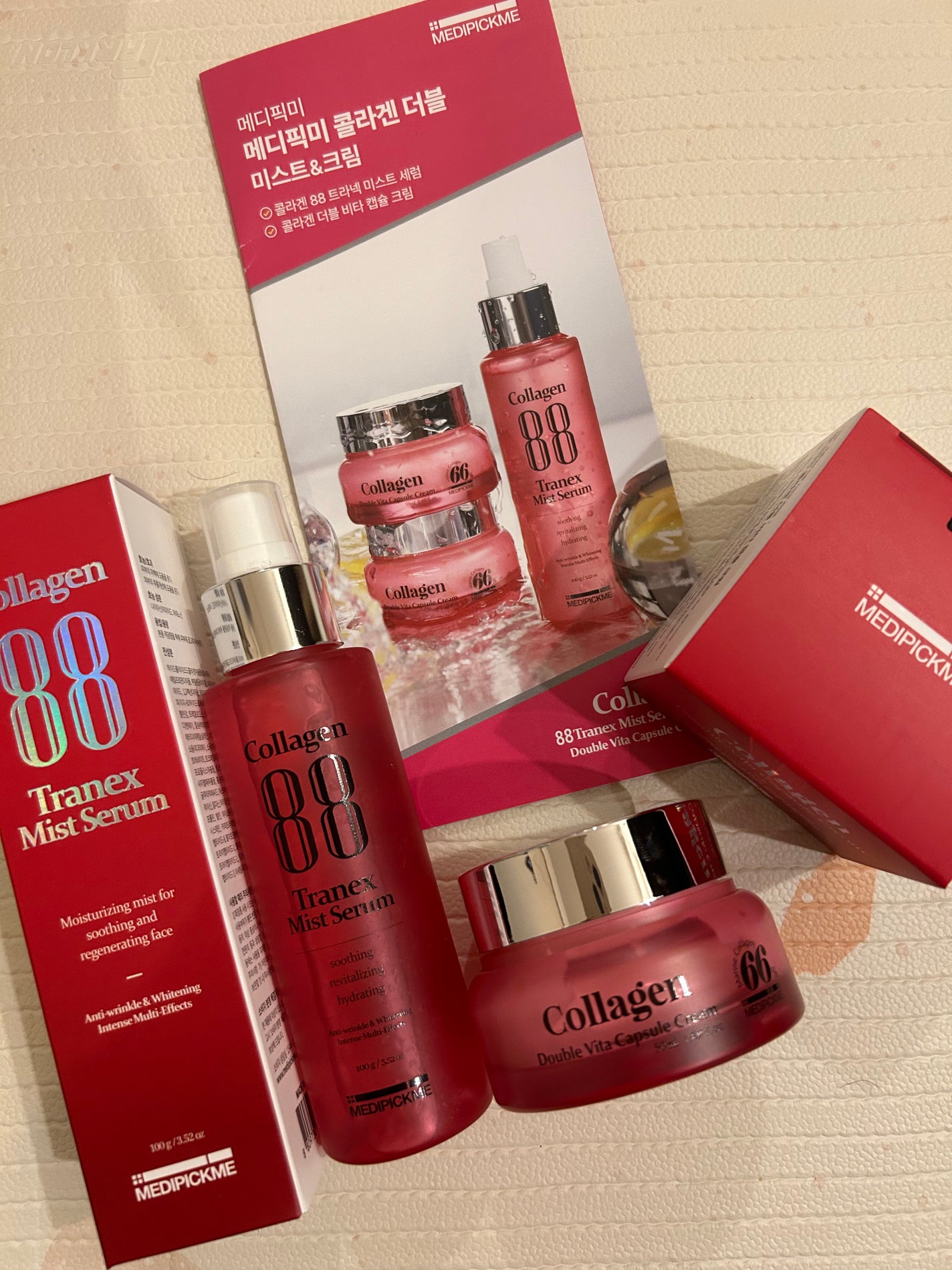 michi on LIPS 「Collagen初めて使ってみた🩷洗顔した後にたくさん使ったけ..」(1枚目)