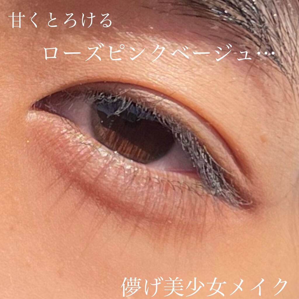 ベージュトーンアイシャドウ/CEZANNE/アイシャドウパレットを使ったクチコミ(2枚目)