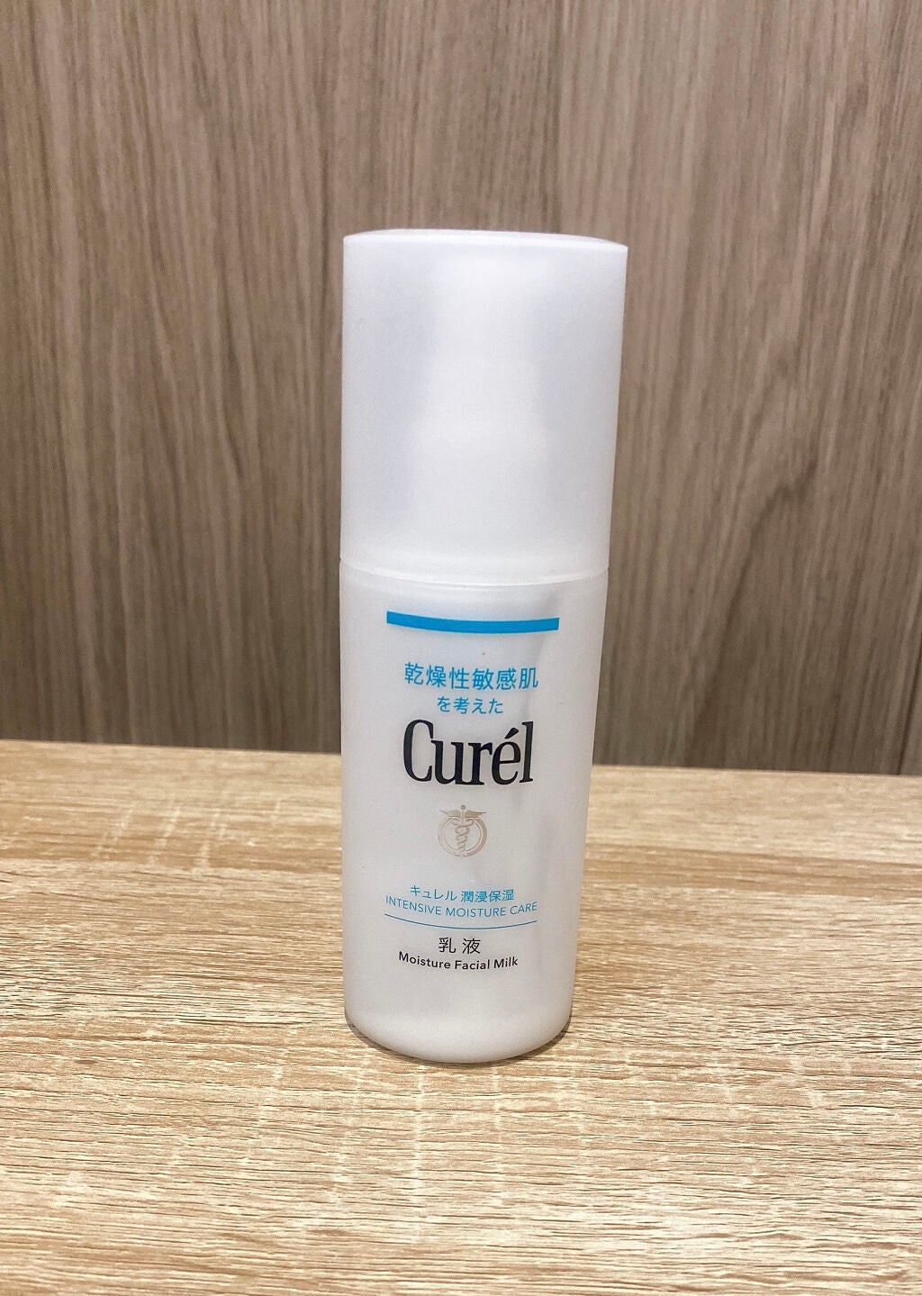 潤浸保湿 乳液/キュレル/乳液を使ったクチコミ(1枚目)
