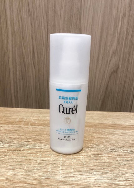 潤浸保湿 乳液/キュレル/乳液を使ったクチコミ(1枚目)