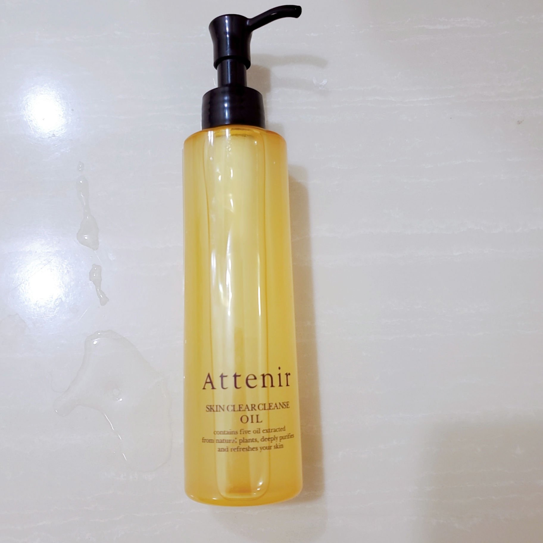 スキンクリア クレンズ オイル アロマタイプ/アテニア/オイルクレンジングを使ったクチコミ（1枚目）