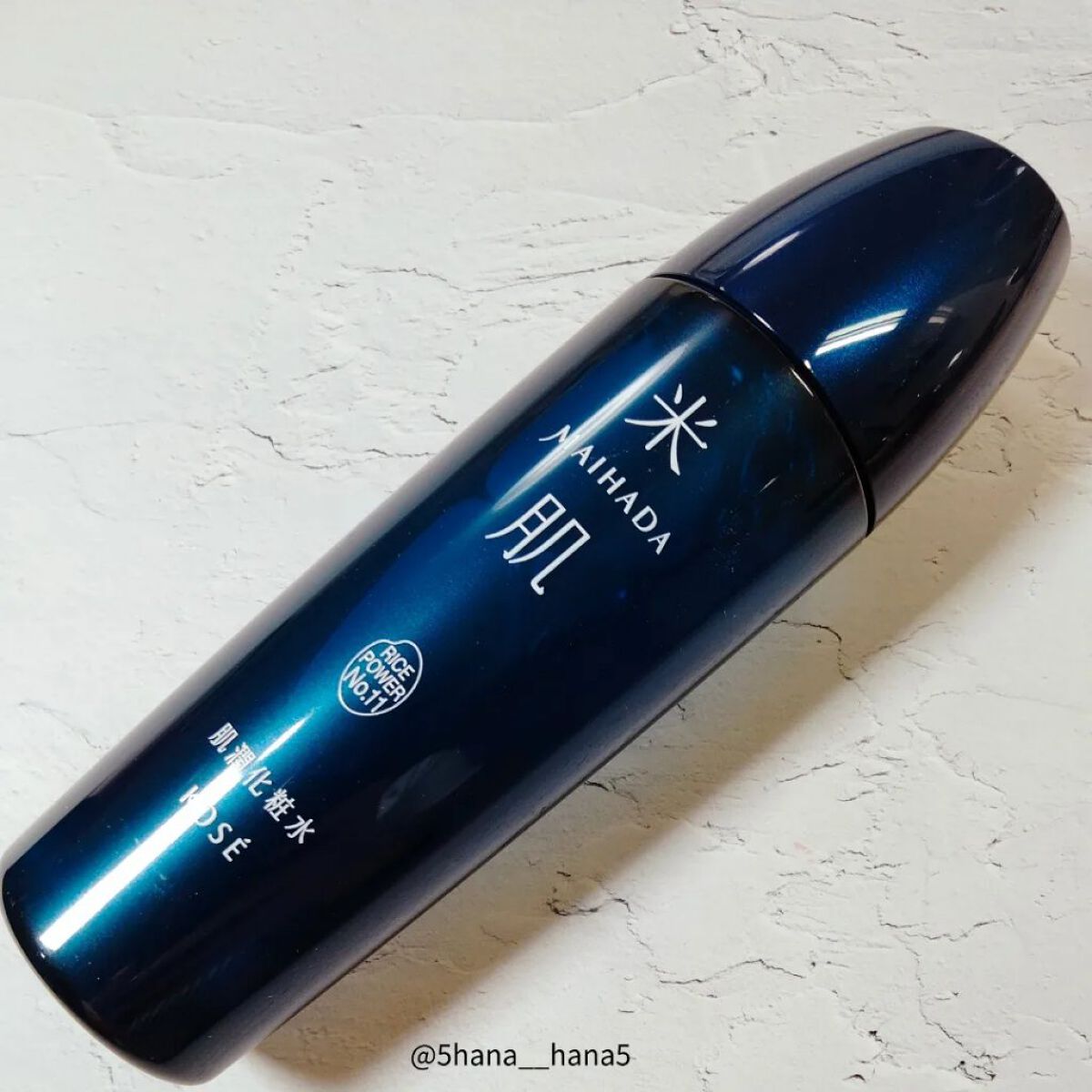 肌潤化粧水/米肌/化粧水を使ったクチコミ（3枚目）