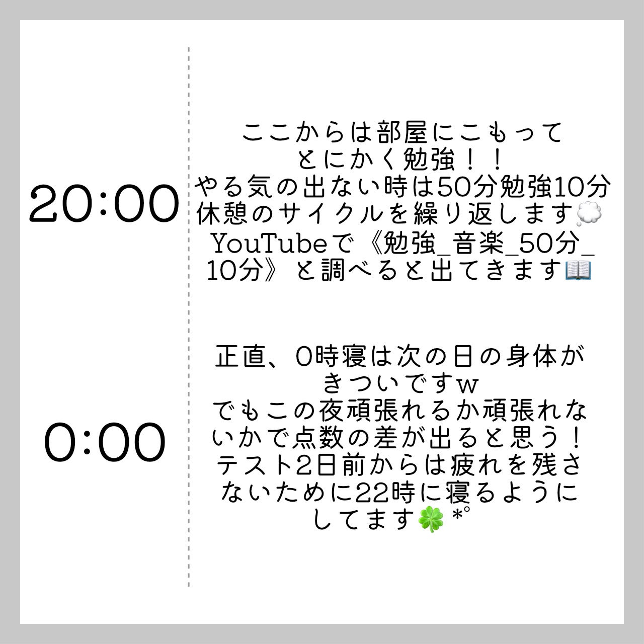 ニベアクリーム/ニベア/ボディクリームを使ったクチコミ(7枚目)
