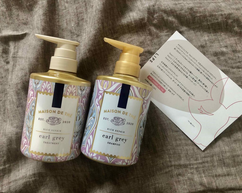 リッチリペア シャンプー／トリートメント/MAISON DE THÉ/市販シャンプーを使ったクチコミ（1枚目）