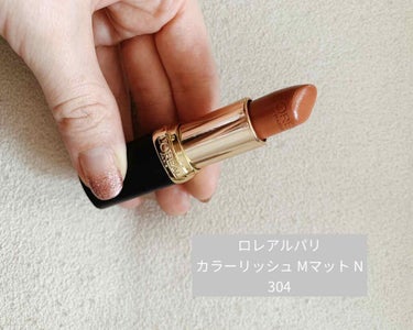 SUGAR　LIP　TREATMENT　SPF　15/fresh(海外)/日焼け止め・UVケアを使ったクチコミ（2枚目）