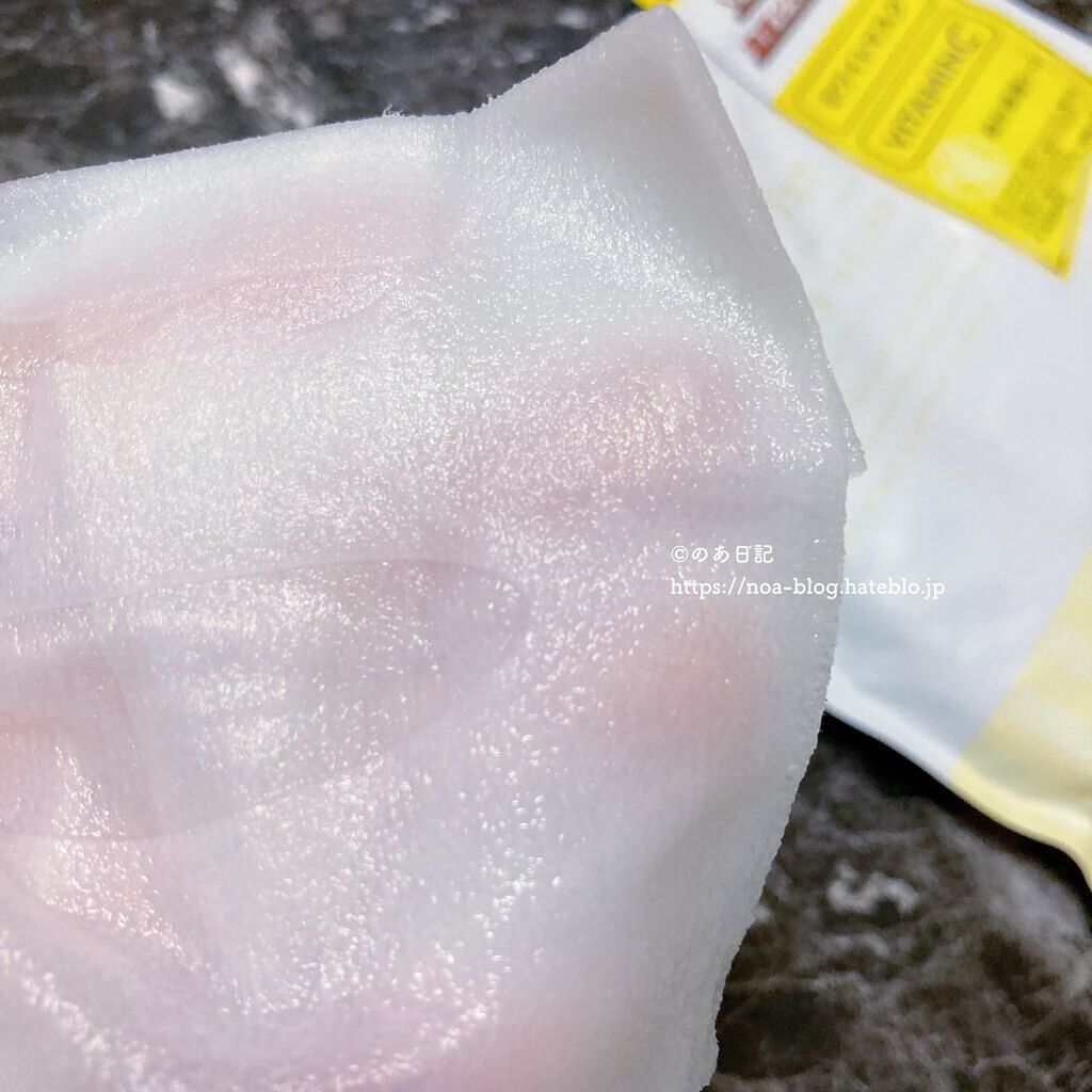 クオリティ グランホワイトVC100/クオリティファースト/シートマスク・パックを使ったクチコミ（2枚目）