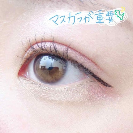 ボリューム エクスプレス マグナム キャット アイズ ウォータープルーフ マスカラ/MAYBELLINE NEW YORK/マスカラを使ったクチコミ(1枚目)