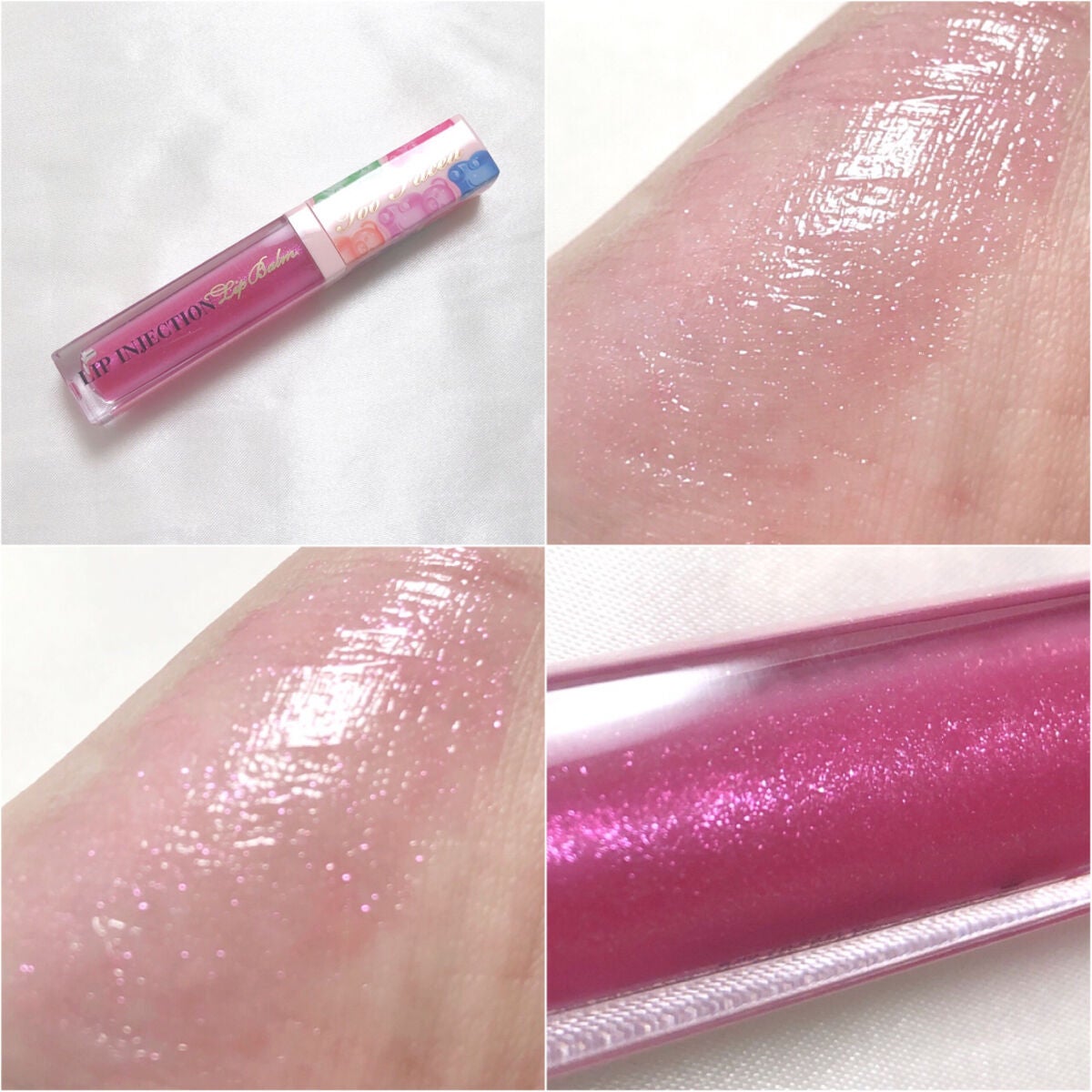 ヤミー ガミー メイクアップ コレクション /Too Faced/メイクアップキットを使ったクチコミ(2枚目)