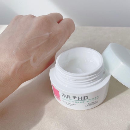 バランスケア ゲル/カルテHD/フェイスクリームを使ったクチコミ(2枚目)