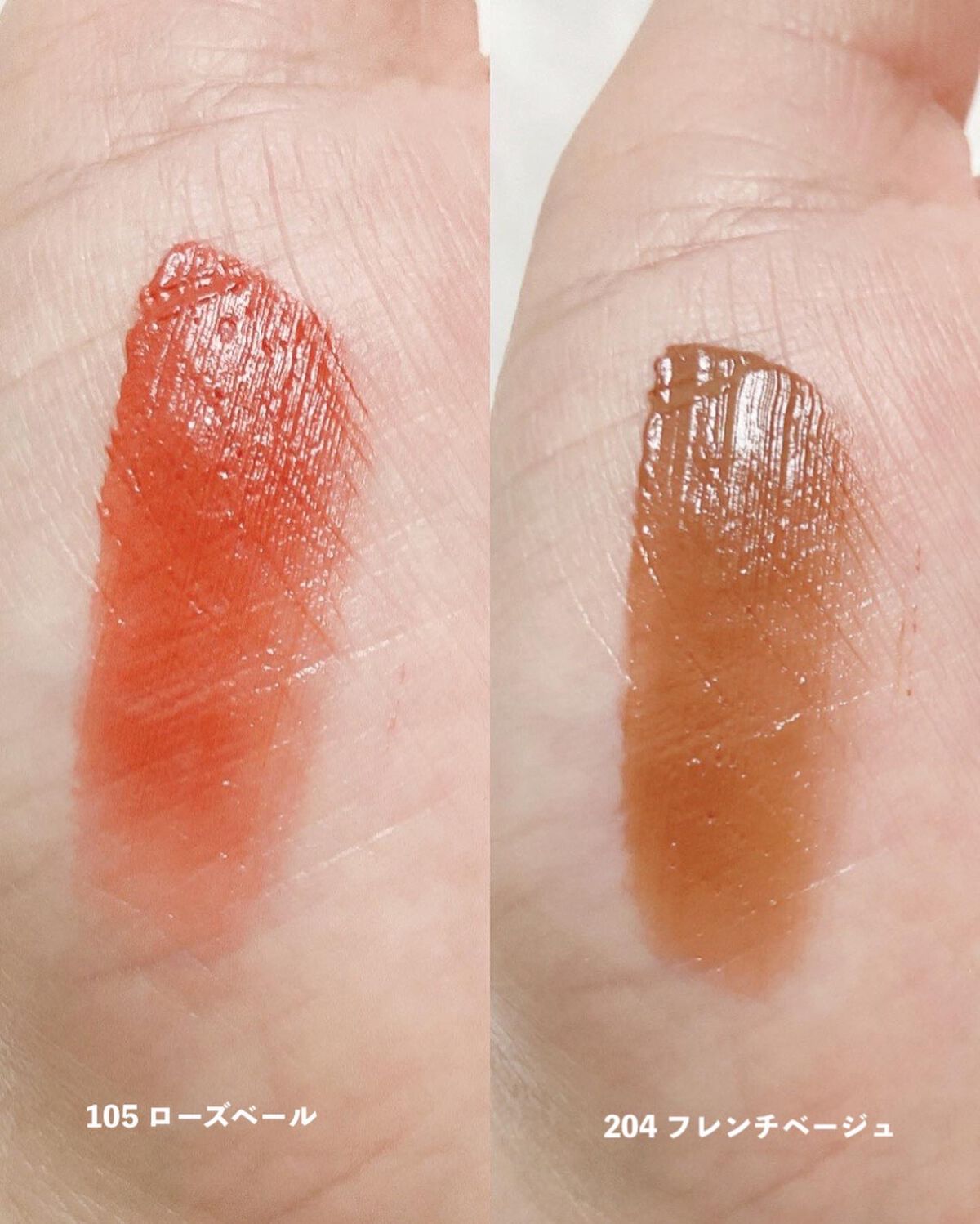 アディクション ベルベットティント/Flynn/リップティントを使ったクチコミ(5枚目)