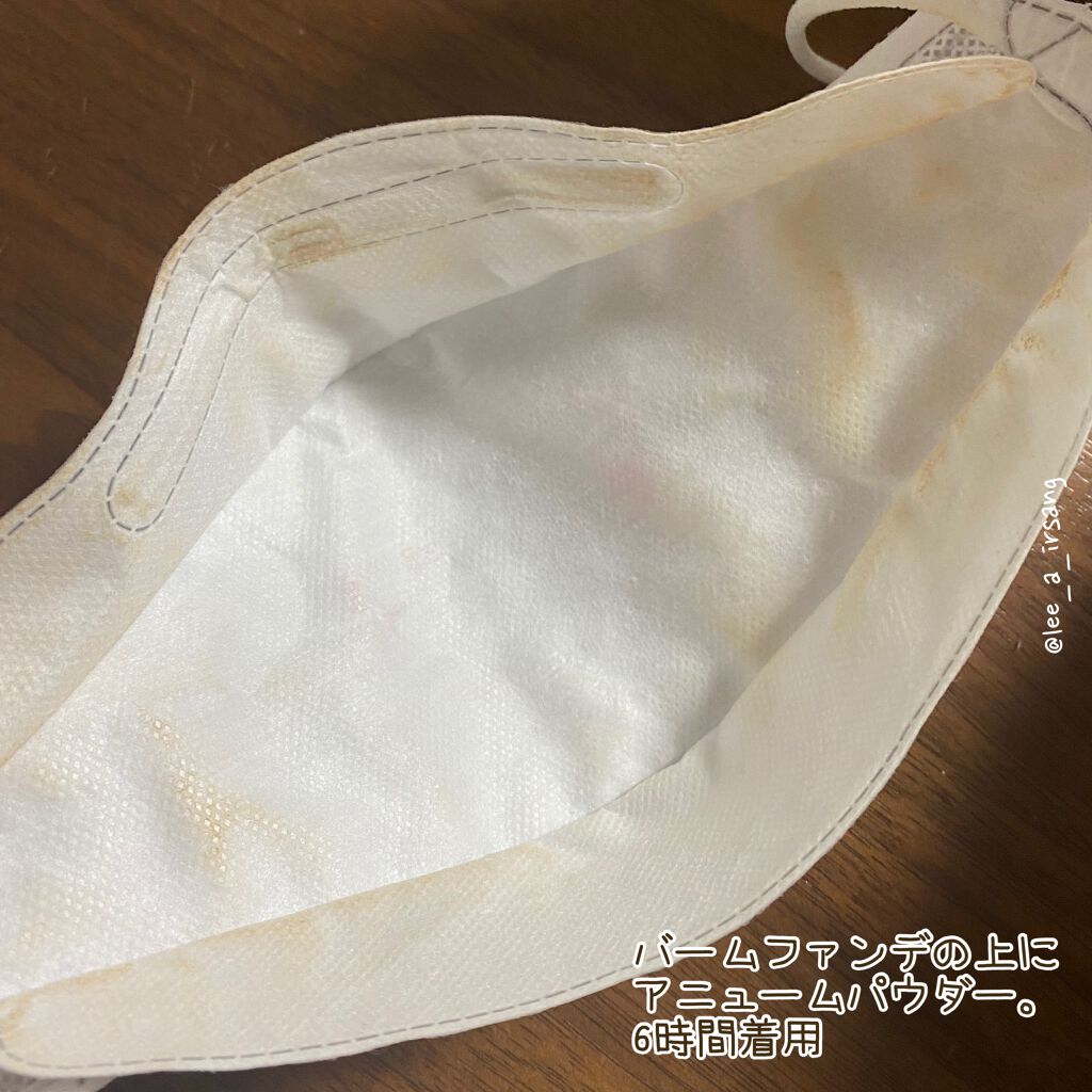 アニューム セバム コントロール パウダー/saat insight/ルースパウダーを使ったクチコミ(6枚目)