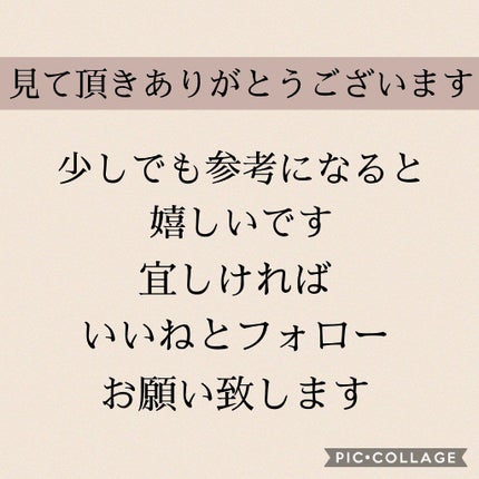 髪コロンB(サラの香り)/SALA/プレスタイリング・寝ぐせ直しを使ったクチコミ(5枚目)