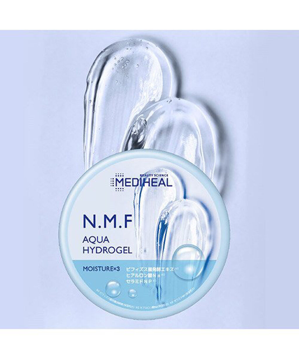 N.M.Fアクアハイドロジェル/MEDIHEAL/ボディローションを使ったクチコミ（2枚目）
