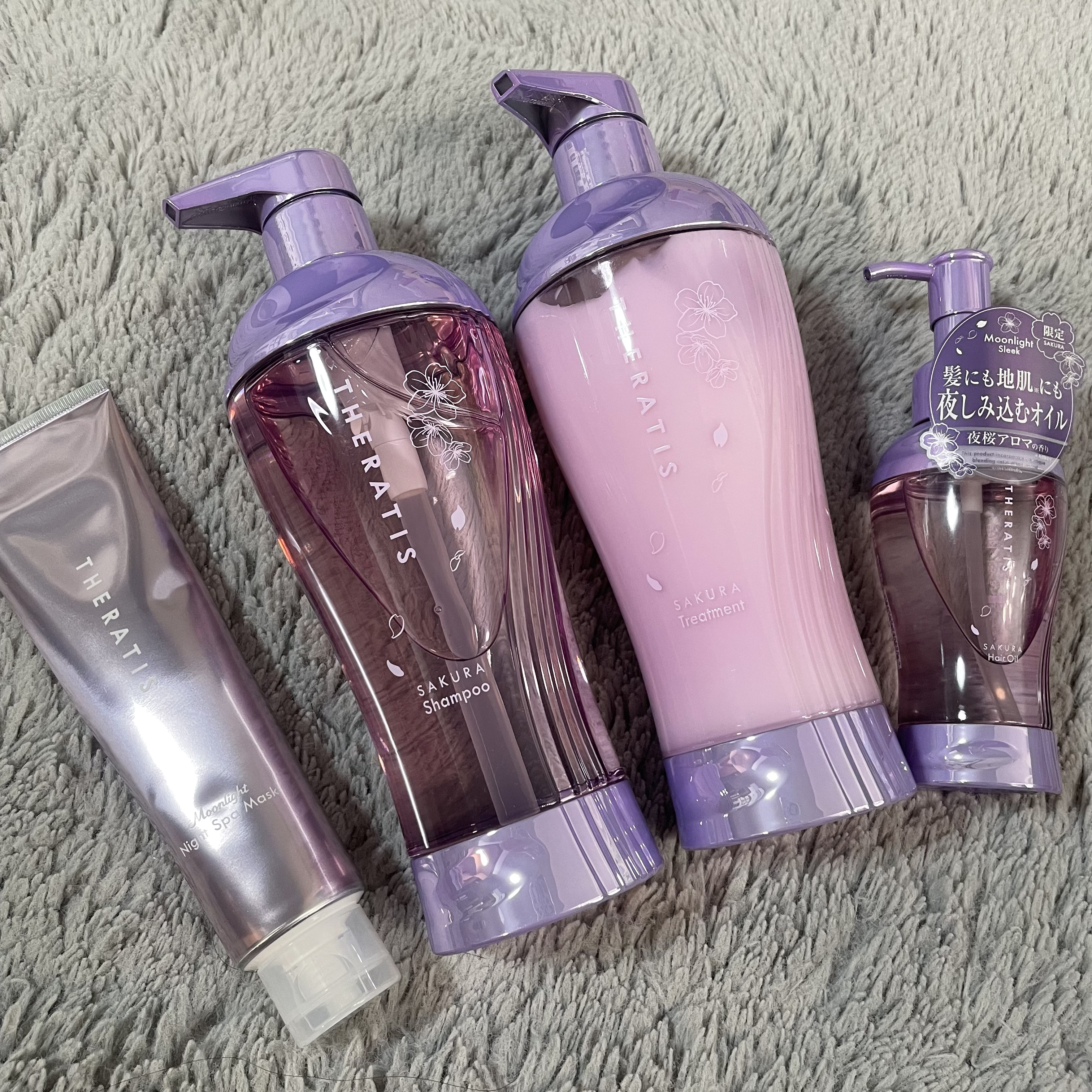 セラティス サクラ ムーンライト スリーク トリプルセット/THERATIS/市販シャンプーを使ったクチコミ（1枚目）