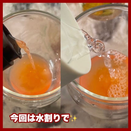 紅酢(ホンチョ) いちご&グレープフルーツ/チョンジョンウォン/その他飲むお酢を使ったクチコミ(2枚目)