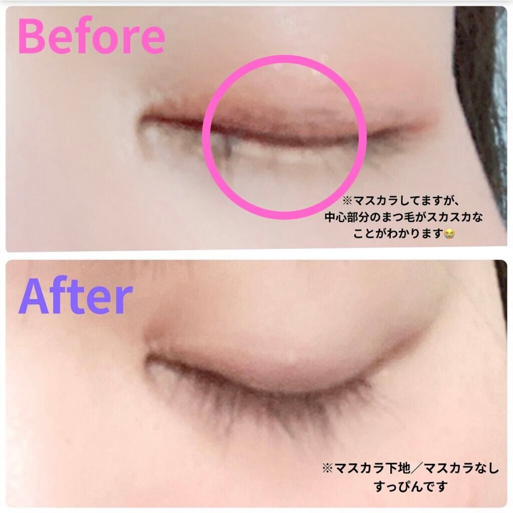 ラッシュアディクト アイラッシュコンディショニングセラム/soaddicted/まつげ美容液を使ったクチコミ(1枚目)