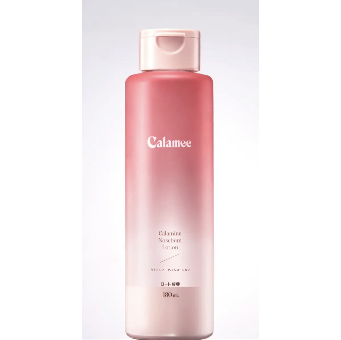 カラミー カラミンノーセバムジェル/Calamee/フェイスクリームを使ったクチコミ（1枚目）