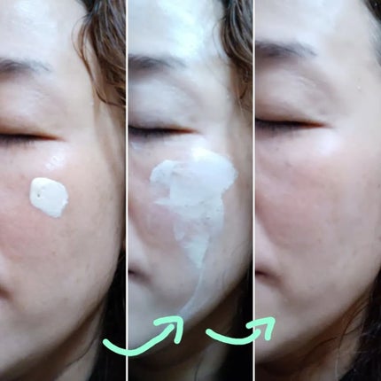 アリィー クロノビューティ カラーチューニングUV/アリィー/日焼け止めクリームを使ったクチコミ(4枚目)