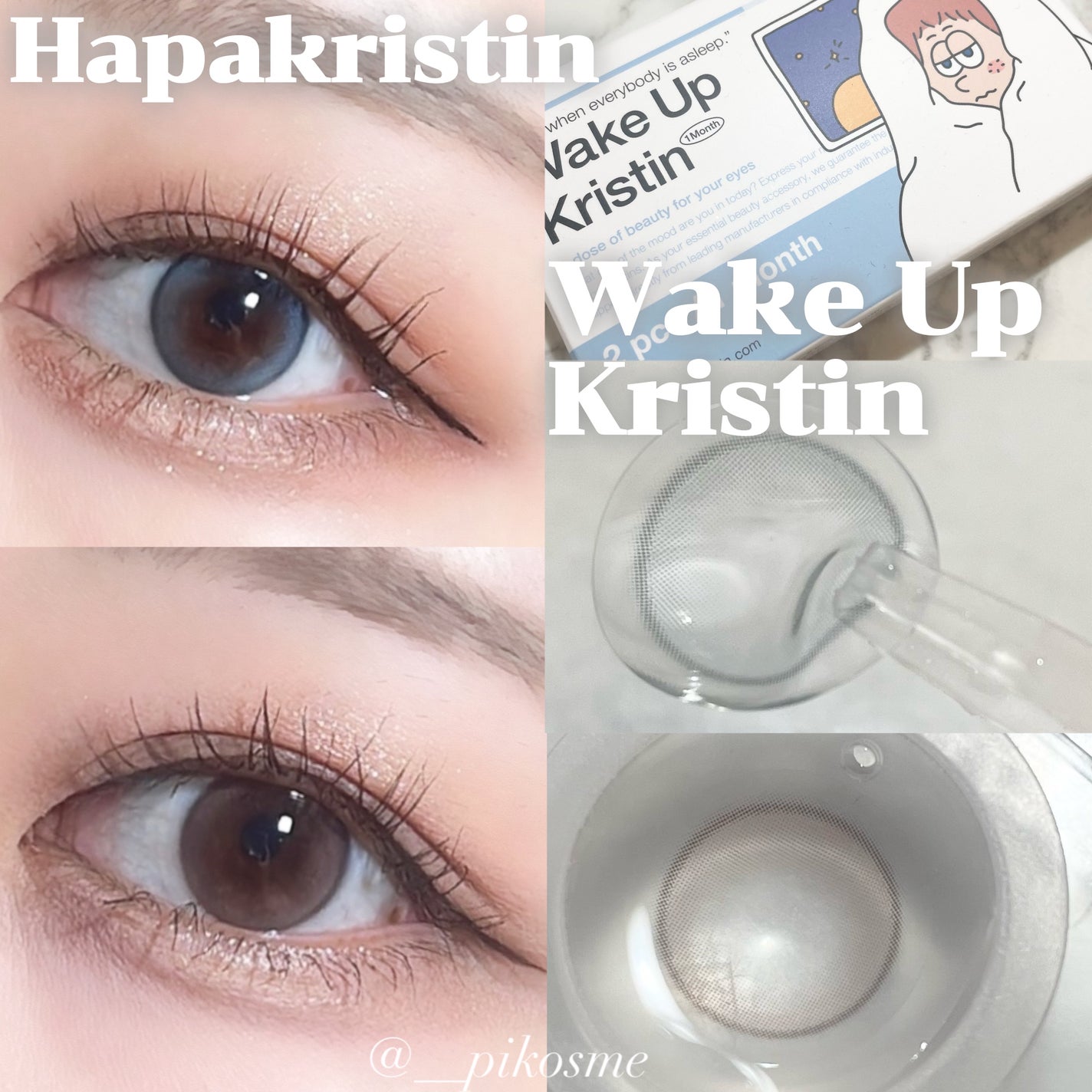 Wake Up Kristin/Hapa kristin/1ヶ月(1MONTH)カラコンを使ったクチコミ(1枚目)