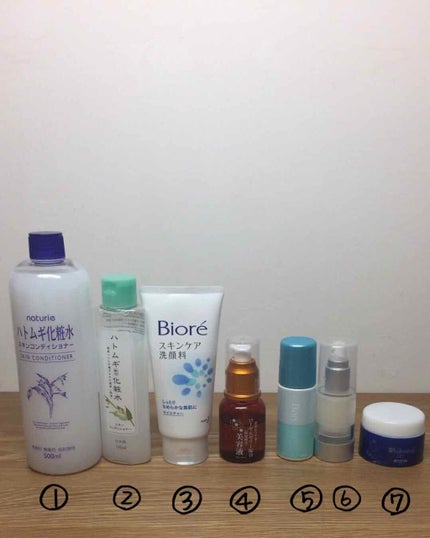 ハトムギ化粧水(ナチュリエ スキンコンディショナー R )/ナチュリエ/化粧水を使ったクチコミ(2枚目)